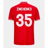 Nottingham Forest Oleksandr Zinchenko #35 Fußballbekleidung Heimtrikot 2025-26 Kurzarm